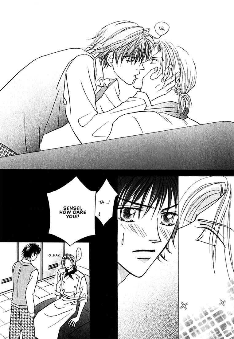 Page 21 Chapter 3 Tenshi no Tamagoryouri
