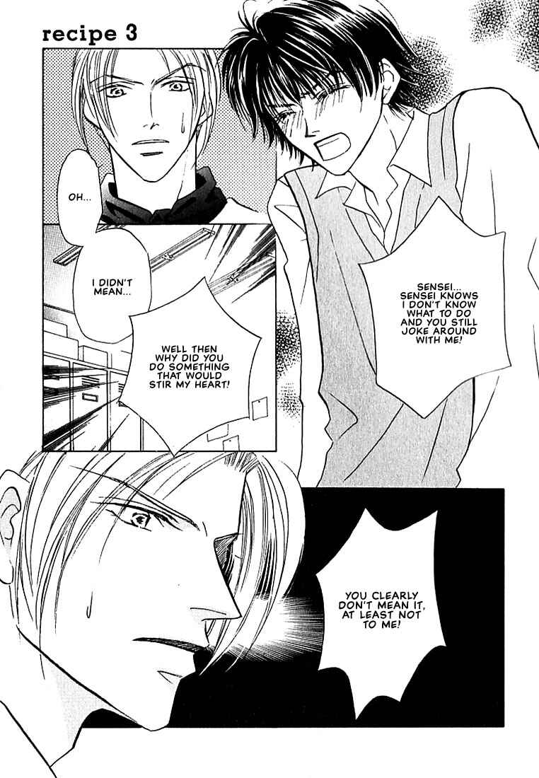 Page 22 Chapter 3 Tenshi no Tamagoryouri