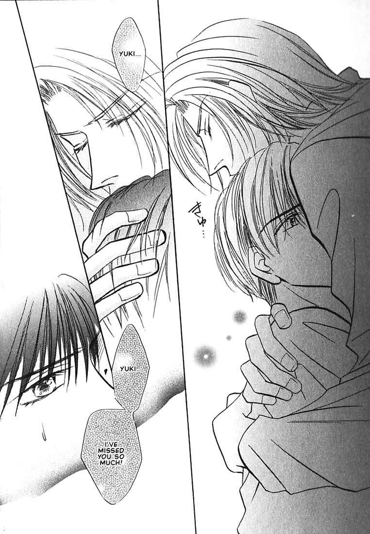 Page 31 Chapter 3 Tenshi no Tamagoryouri