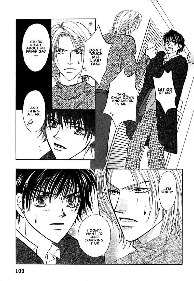 Page 40 Chapter 3 Tenshi no Tamagoryouri