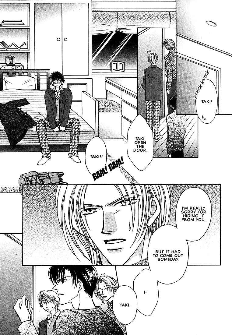 Page 42 Chapter 3 Tenshi no Tamagoryouri