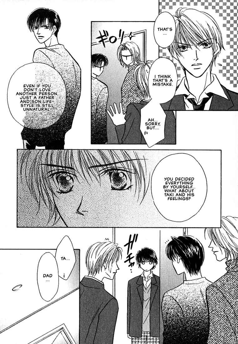 Page 44 Chapter 3 Tenshi no Tamagoryouri