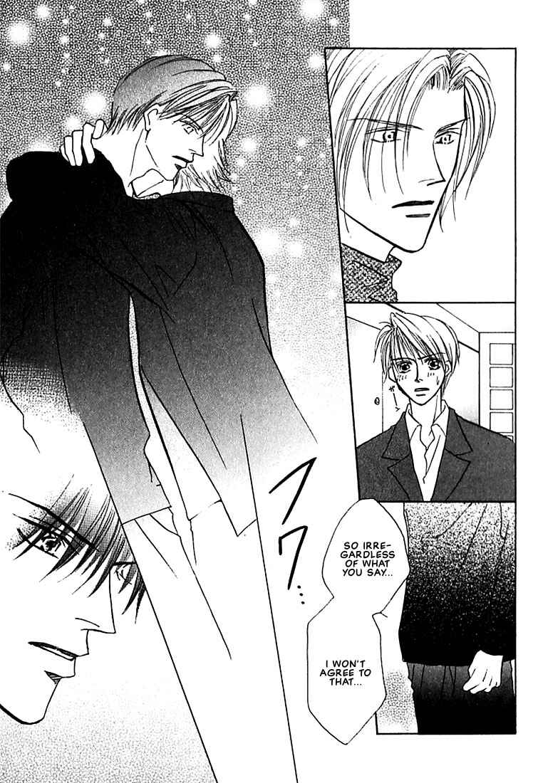 Page 46 Chapter 3 Tenshi no Tamagoryouri