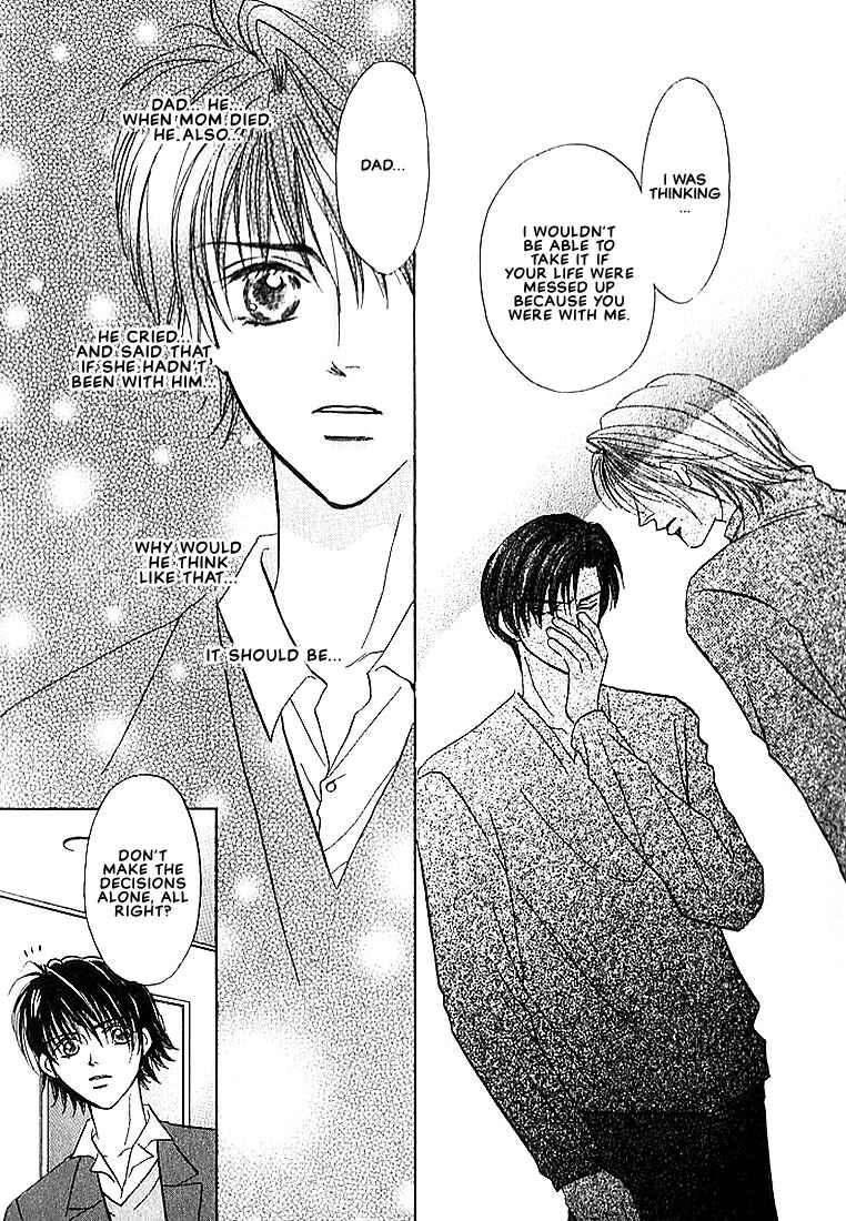 Page 51 Chapter 3 Tenshi no Tamagoryouri