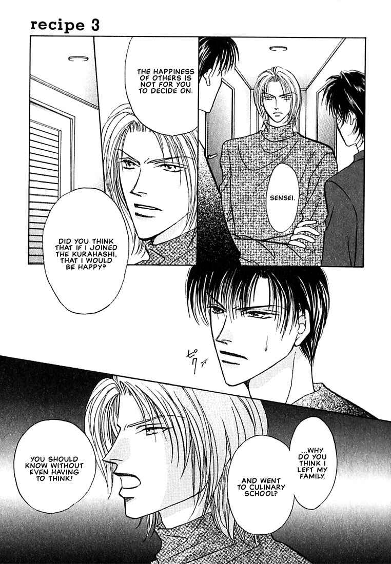 Page 52 Chapter 3 Tenshi no Tamagoryouri