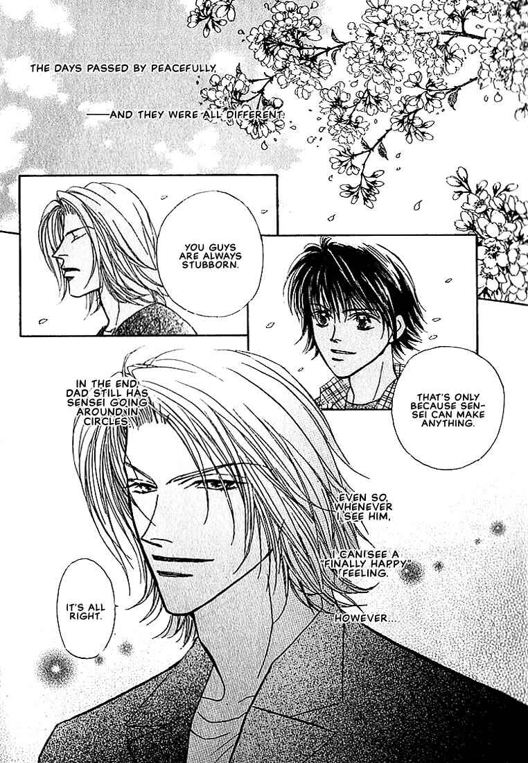 Page 59 Chapter 3 Tenshi no Tamagoryouri