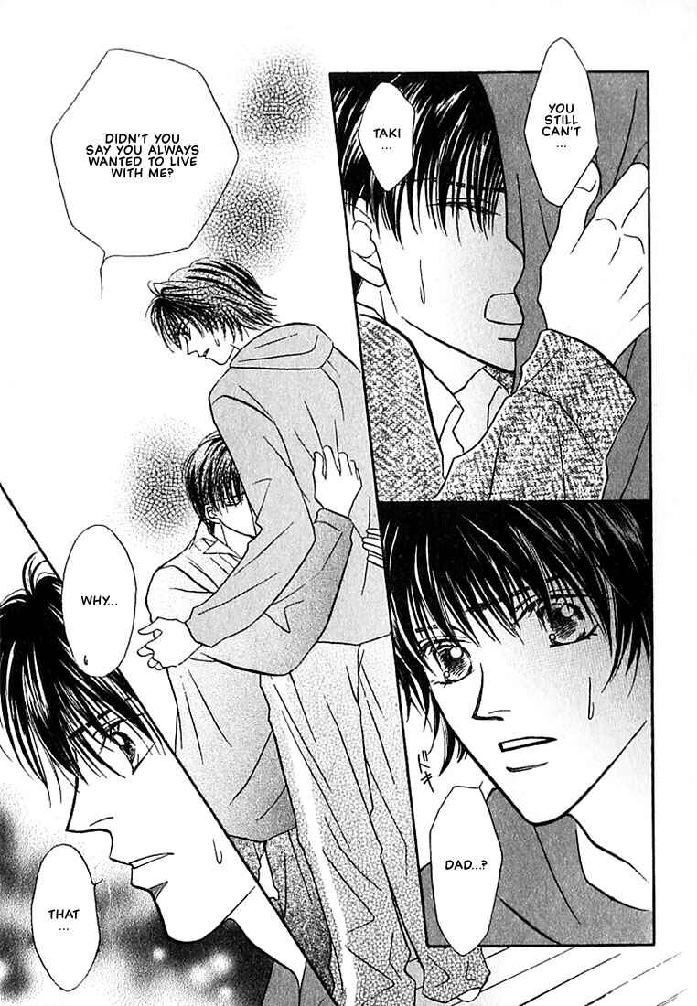 Page 8 Chapter 3 Tenshi no Tamagoryouri