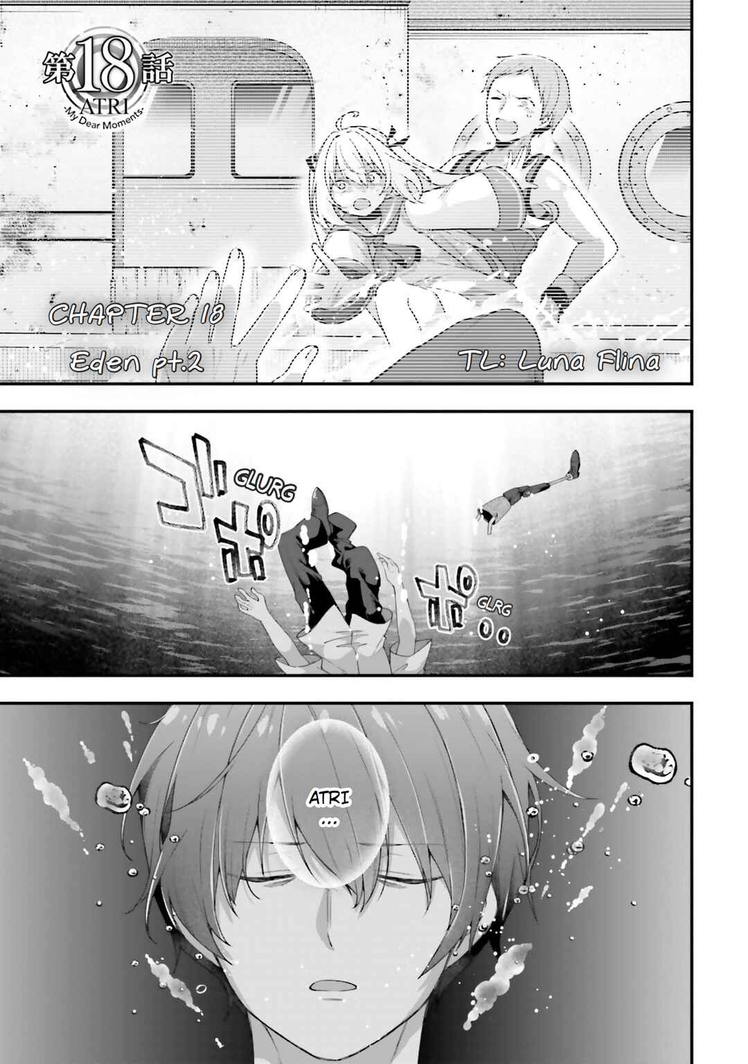 Page 1 Chapter 18 ATRI -My Dear Moments-
