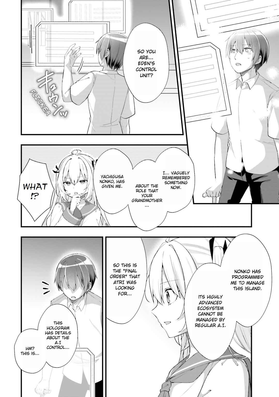 Page 28 Chapter 18 ATRI -My Dear Moments-