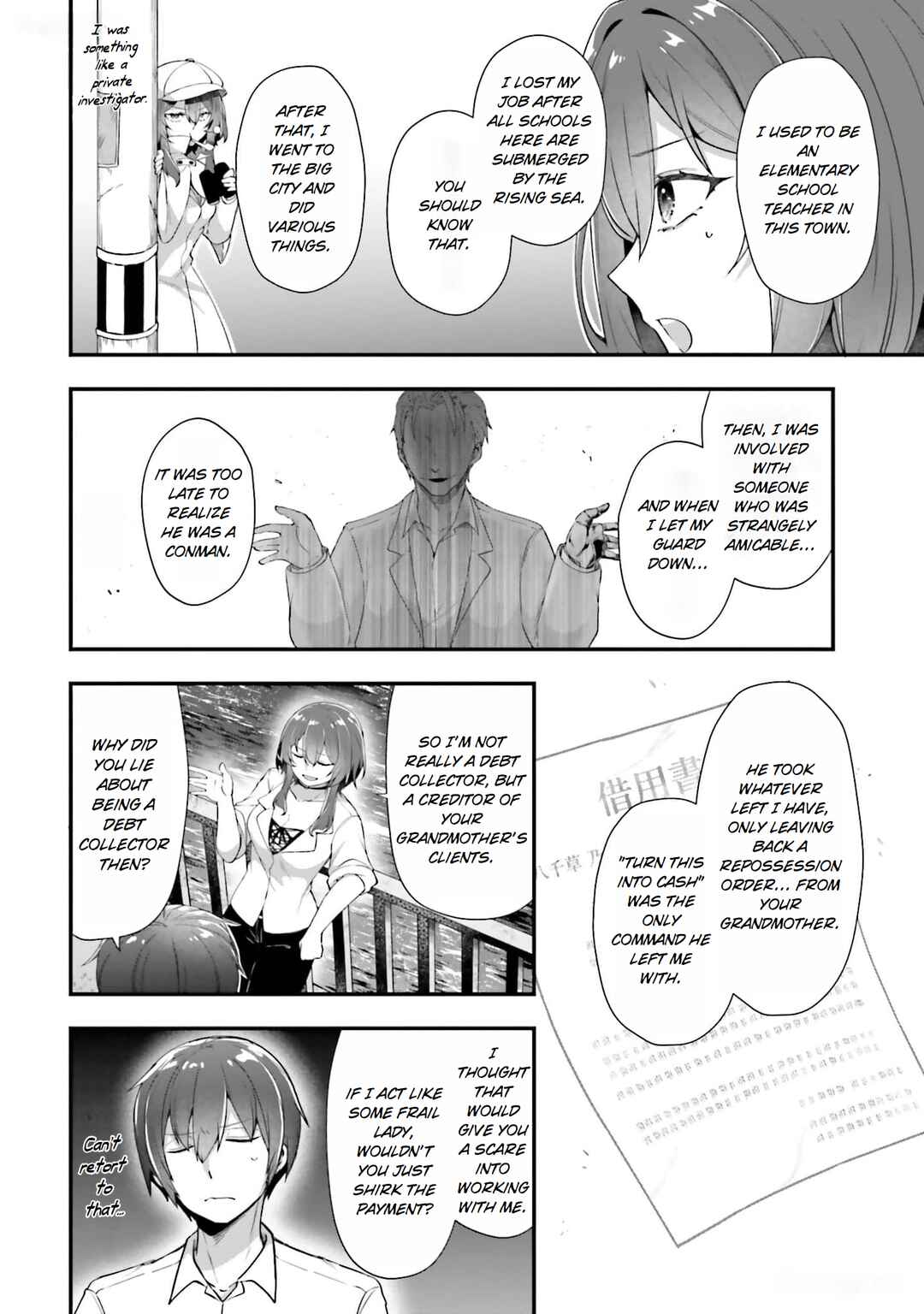 Page 4 Chapter 9 ATRI -My Dear Moments-