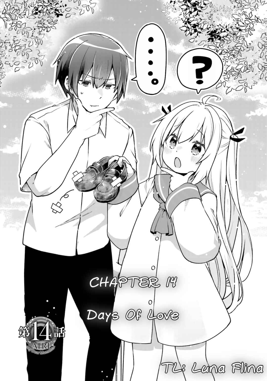Page 1 Chapter 14 ATRI -My Dear Moments-