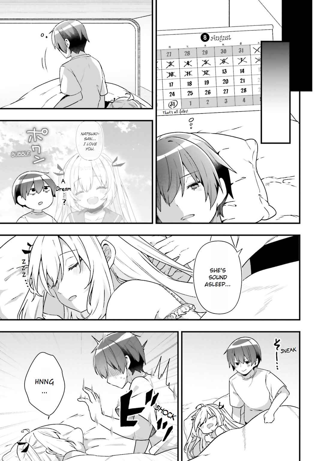 Page 15 Chapter 14 ATRI -My Dear Moments-