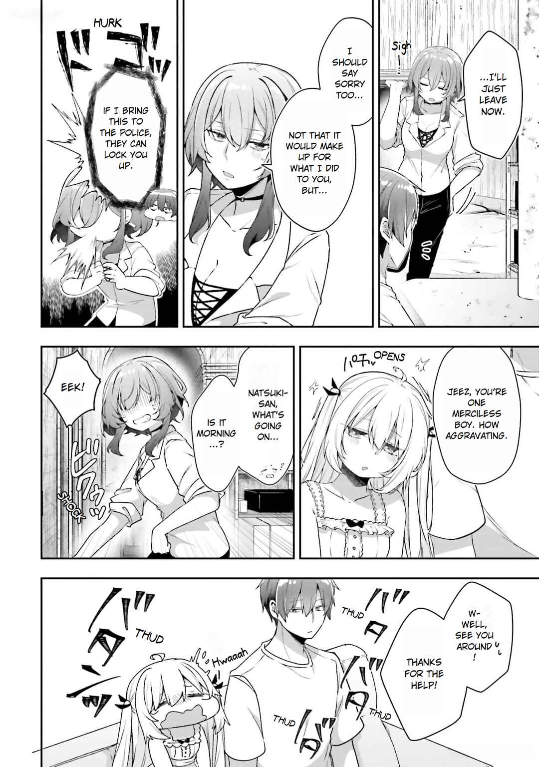 Page 14 Chapter 7 ATRI -My Dear Moments-