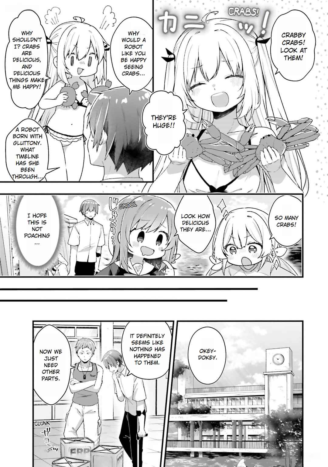 Page 3 Chapter 7 ATRI -My Dear Moments-