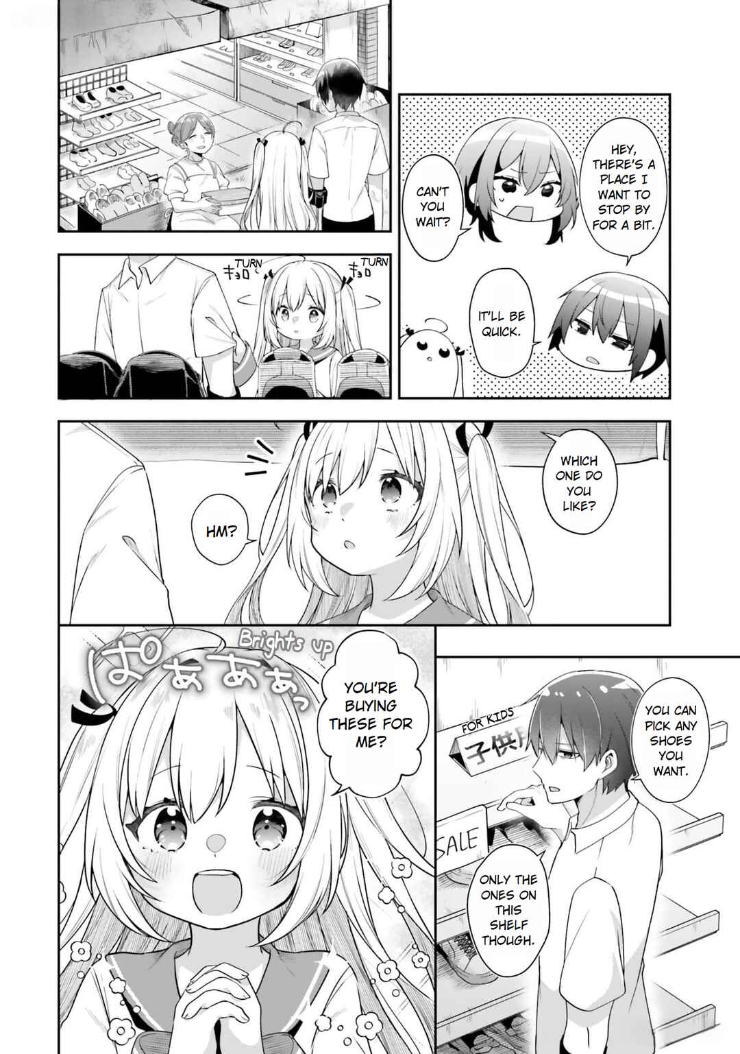 Page 10 Chapter 2 ATRI -My Dear Moments-