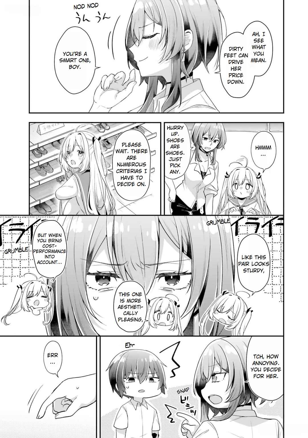 Page 11 Chapter 2 ATRI -My Dear Moments-