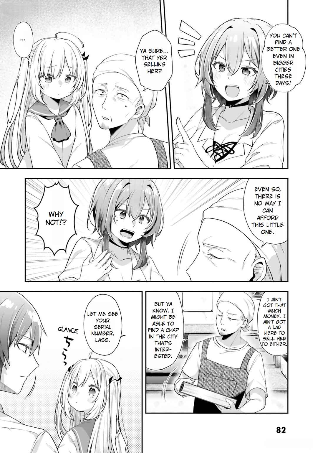 Page 16 Chapter 2 ATRI -My Dear Moments-
