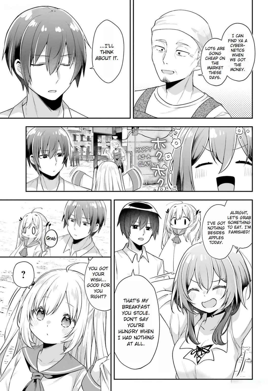 Page 23 Chapter 2 ATRI -My Dear Moments-