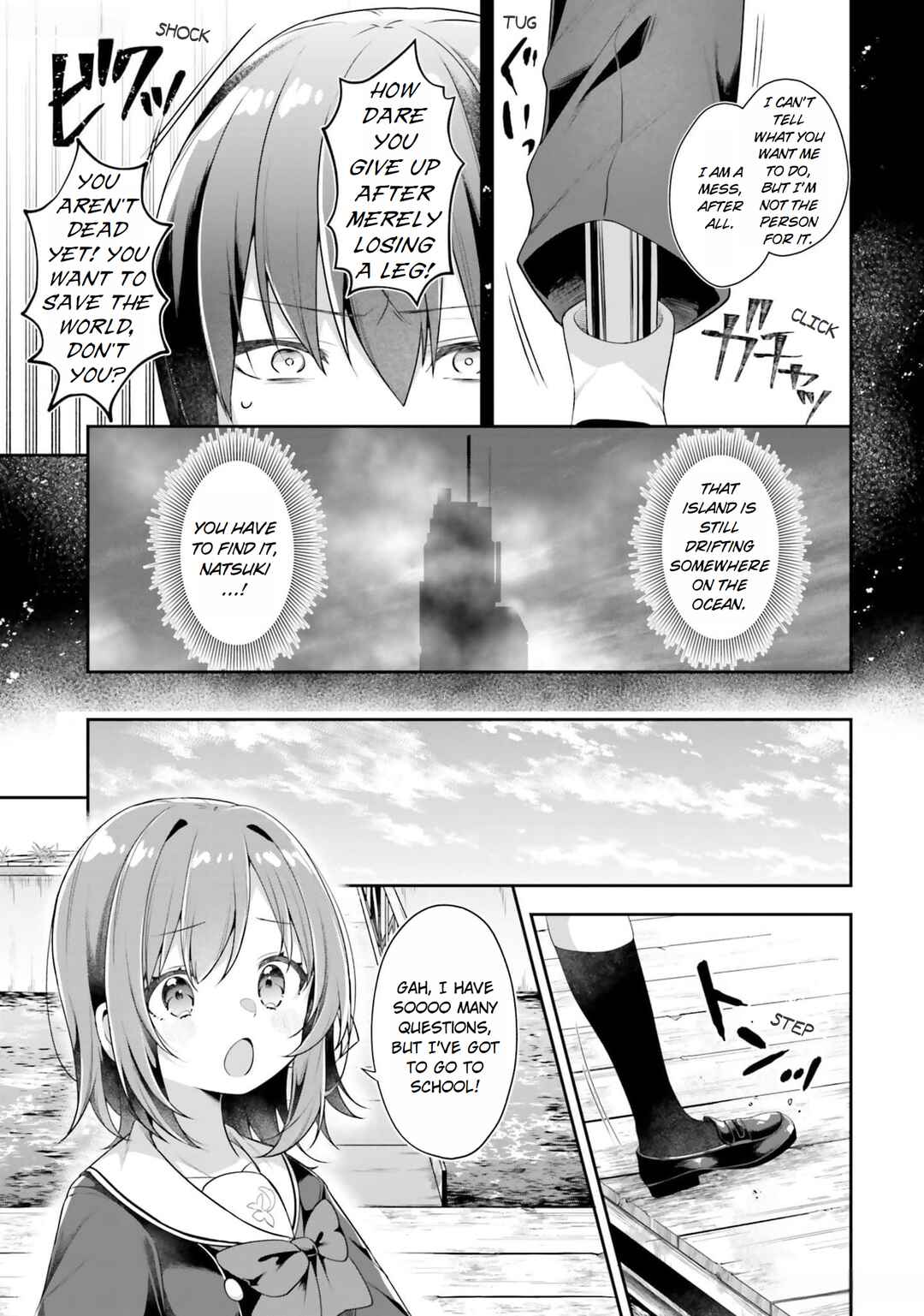 Page 3 Chapter 2 ATRI -My Dear Moments-