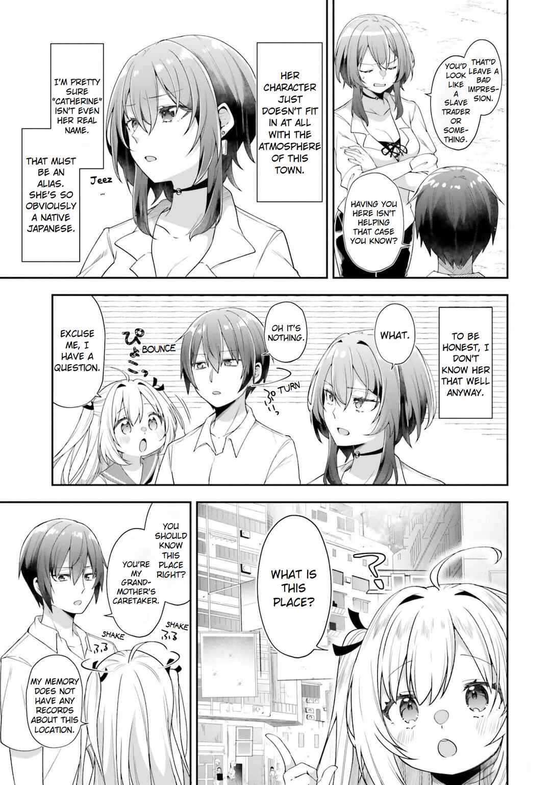 Page 7 Chapter 2 ATRI -My Dear Moments-
