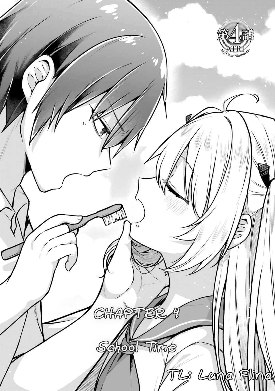 Page 1 Chapter 4 ATRI -My Dear Moments-