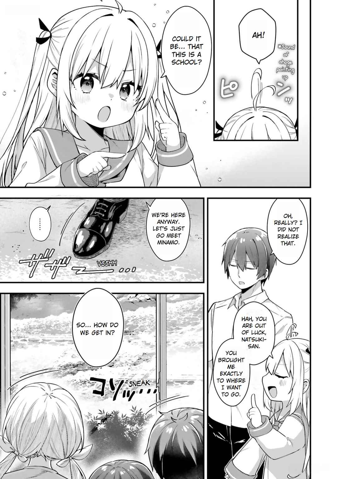 Page 13 Chapter 4 ATRI -My Dear Moments-