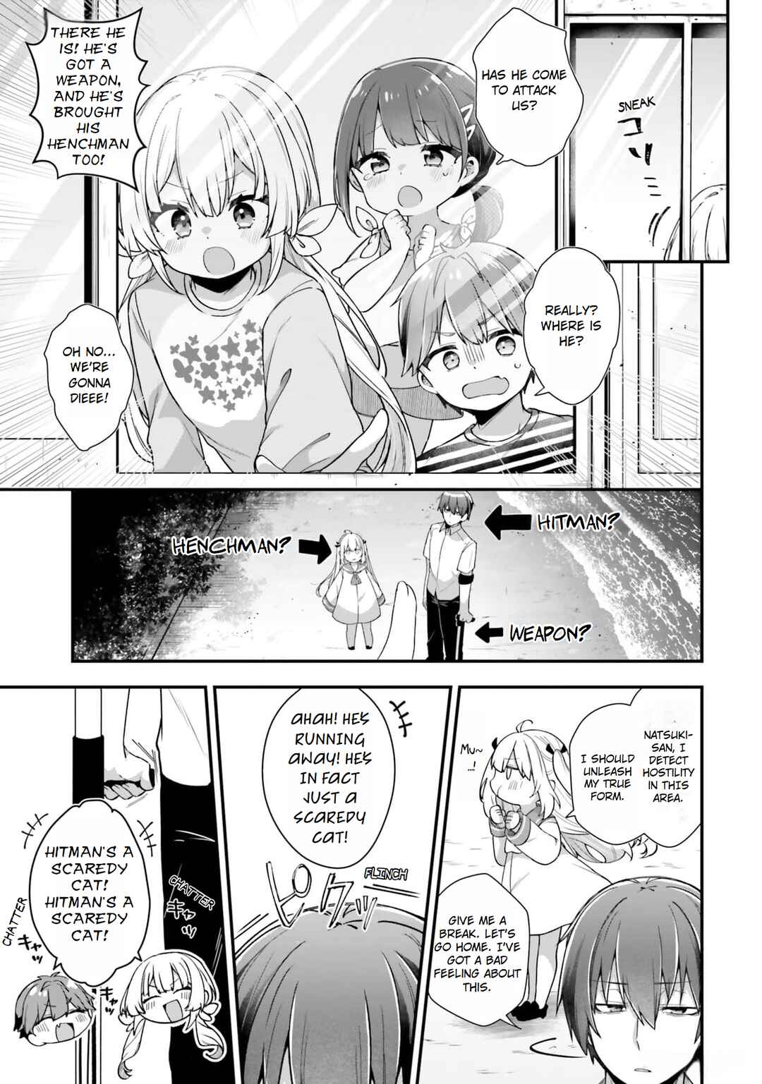 Page 15 Chapter 4 ATRI -My Dear Moments-