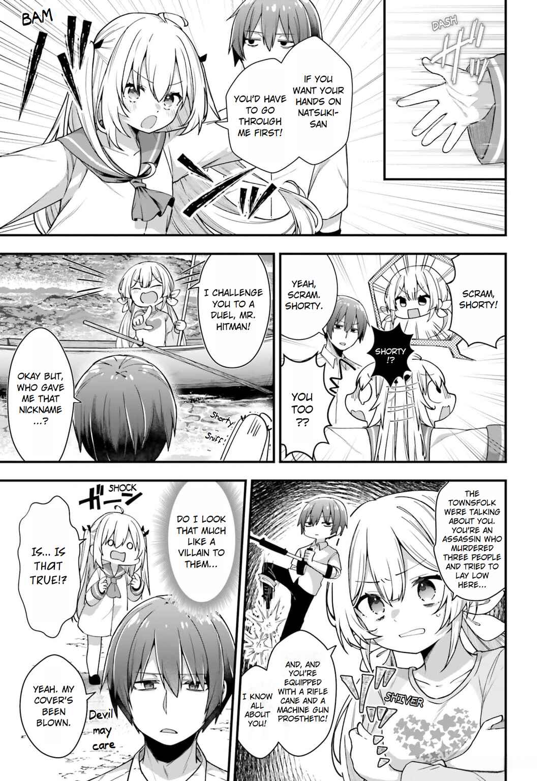 Page 17 Chapter 4 ATRI -My Dear Moments-