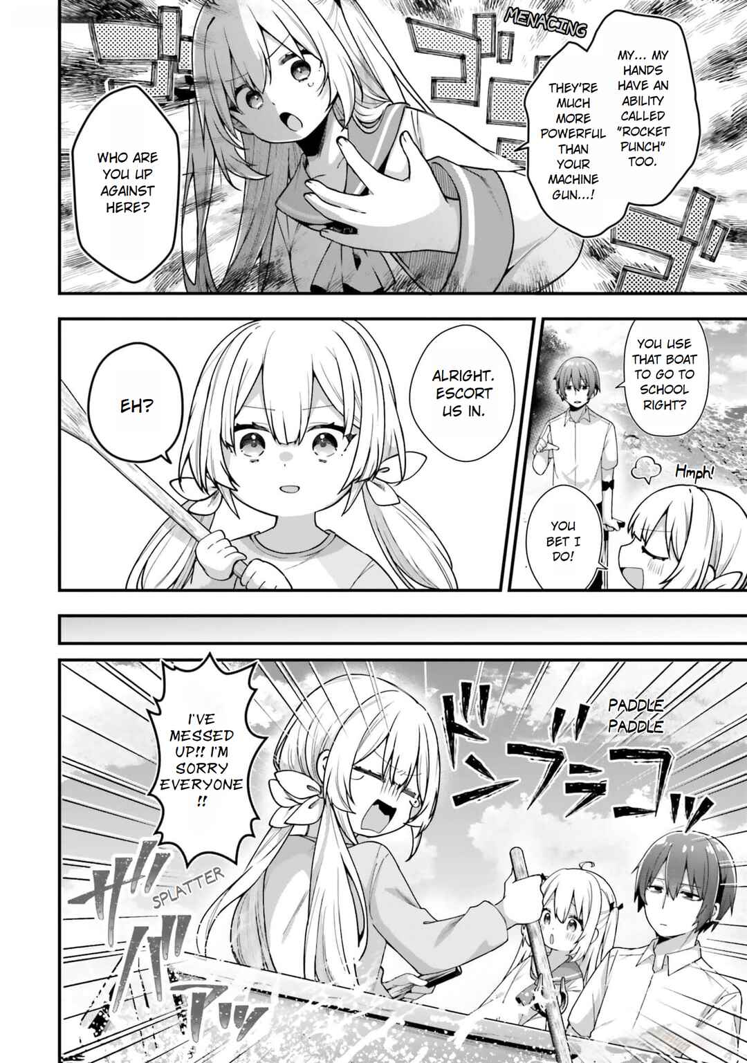 Page 18 Chapter 4 ATRI -My Dear Moments-