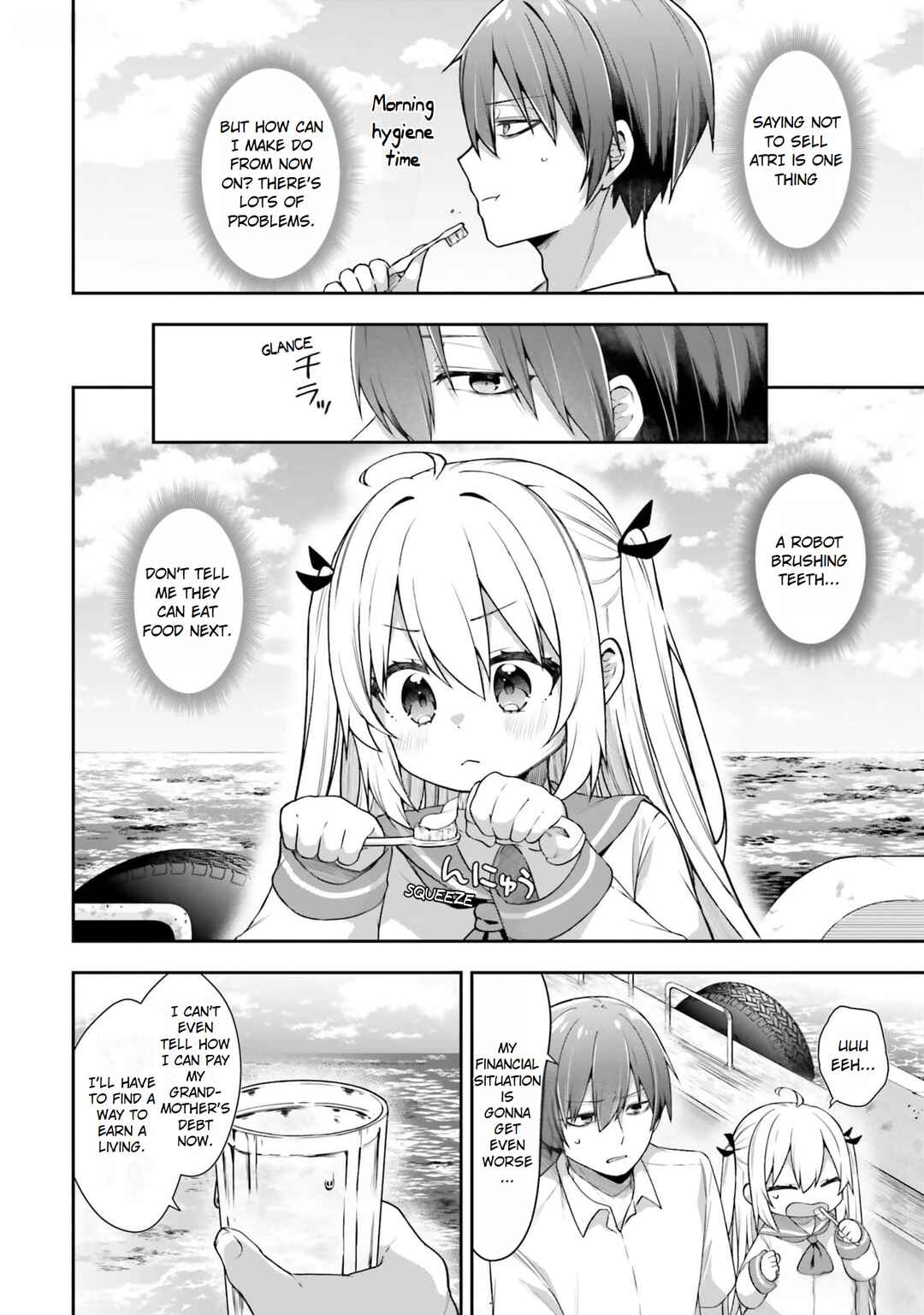 Page 2 Chapter 4 ATRI -My Dear Moments-