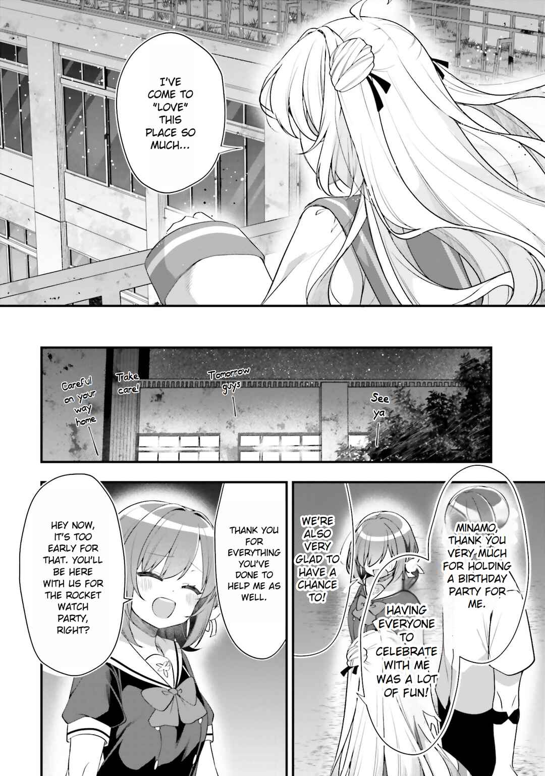 Page 12 Chapter 24 ATRI -My Dear Moments-
