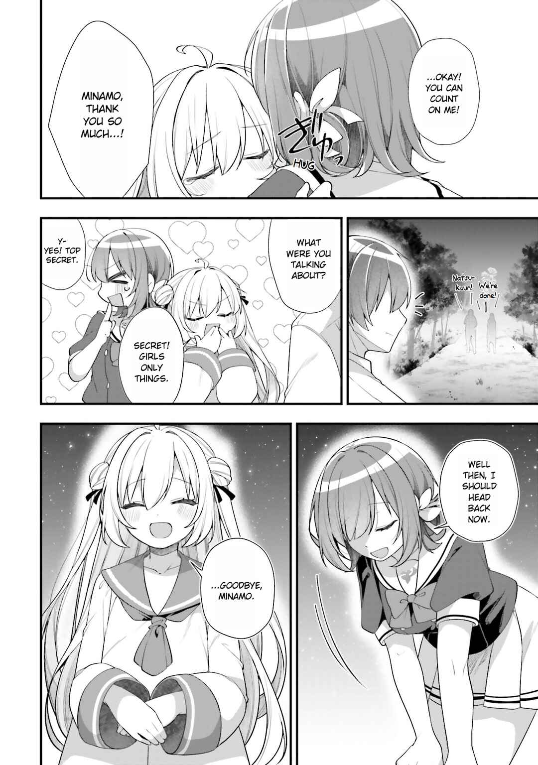 Page 16 Chapter 24 ATRI -My Dear Moments-