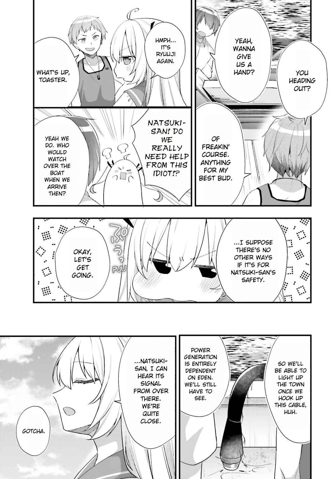 Page 25 Chapter 24 ATRI -My Dear Moments-