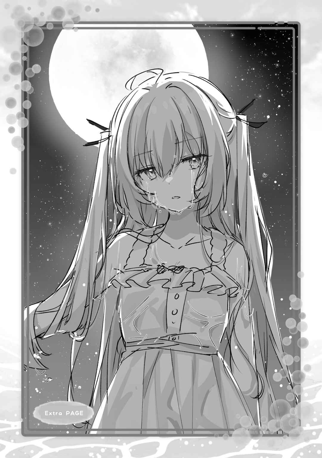 Page 37 Chapter 15 ATRI -My Dear Moments-