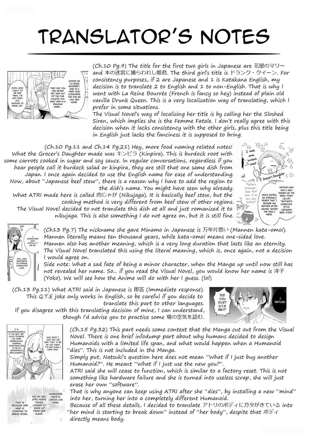 Page 41 Chapter 15 ATRI -My Dear Moments-
