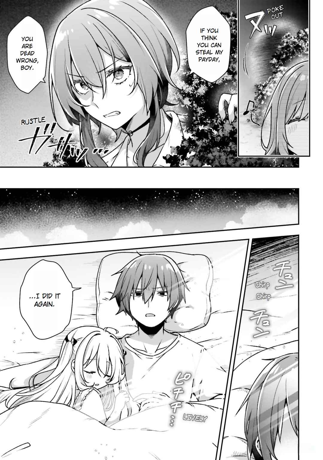 Page 14 Chapter 5 ATRI -My Dear Moments-