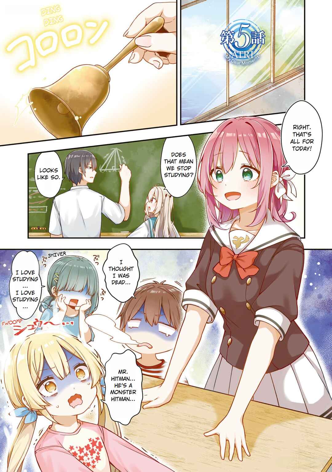 Page 3 Chapter 5 ATRI -My Dear Moments-