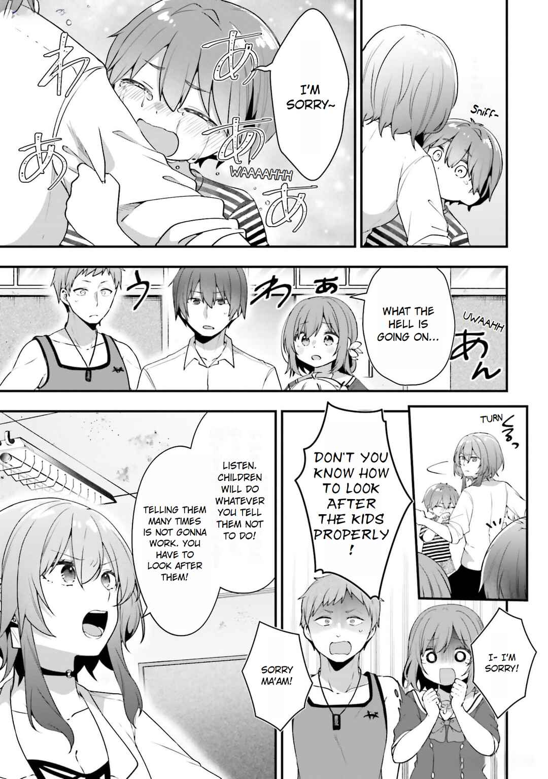 Page 19 Chapter 8 ATRI -My Dear Moments-