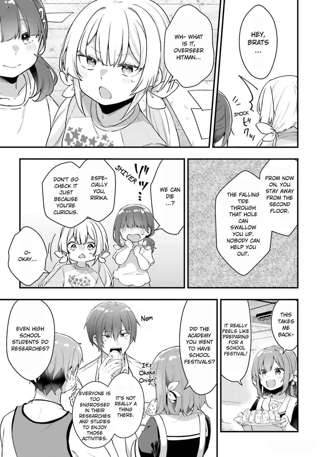 Page 7 Chapter 8 ATRI -My Dear Moments-