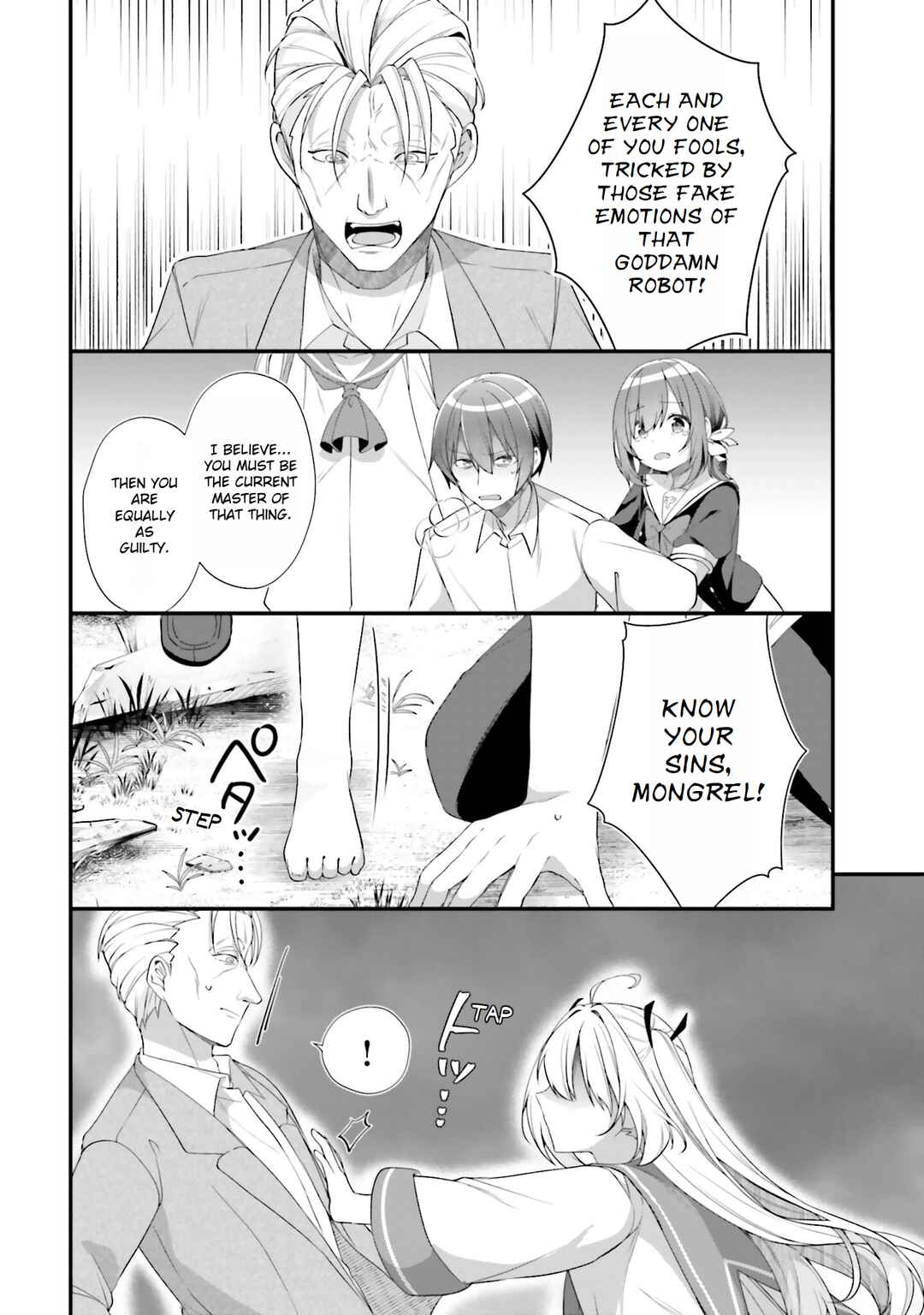 Page 28 Chapter 20 ATRI -My Dear Moments-