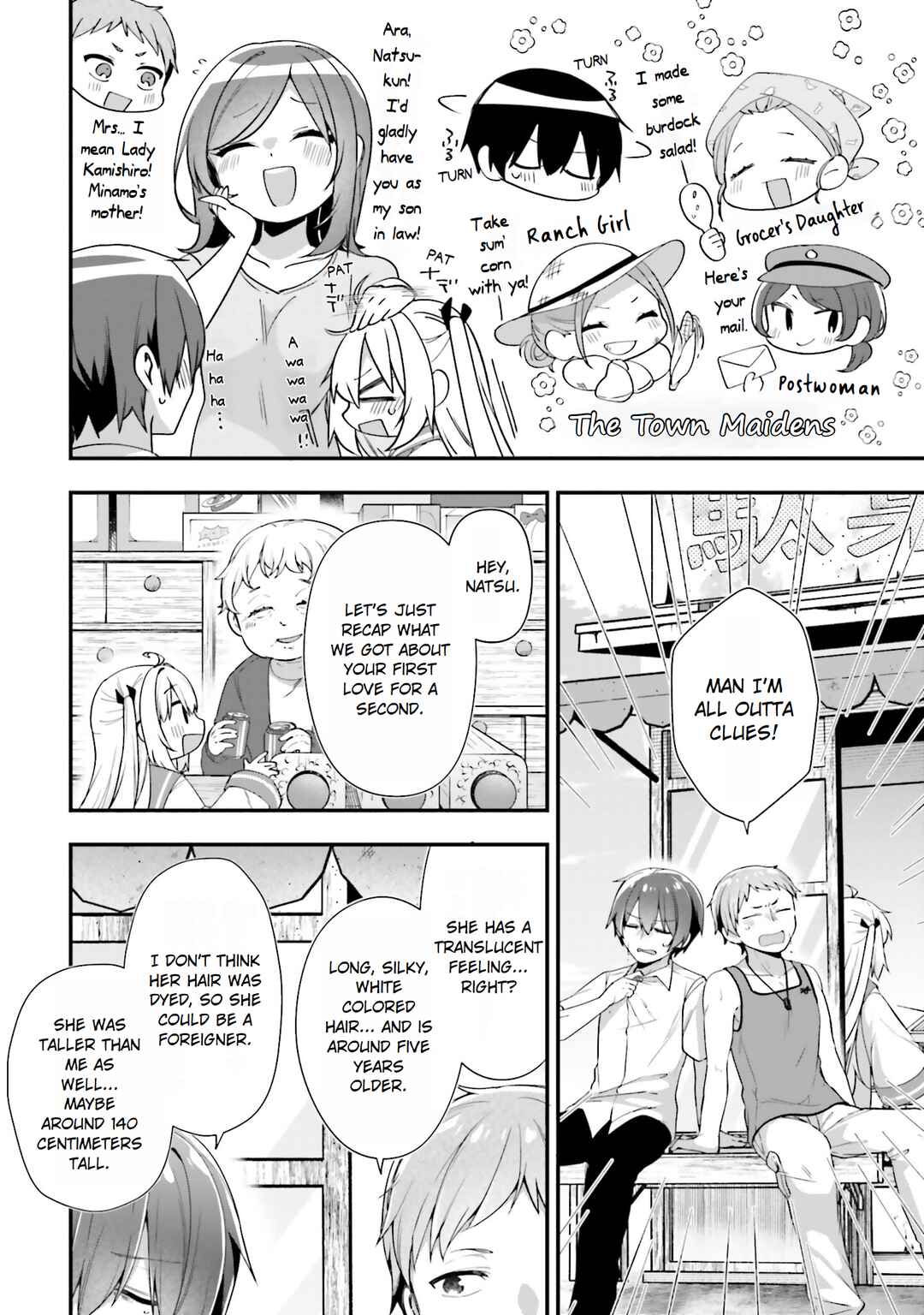 Page 11 Chapter 10 ATRI -My Dear Moments-