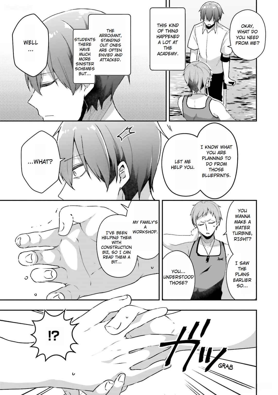 Page 17 Chapter 6 ATRI -My Dear Moments-
