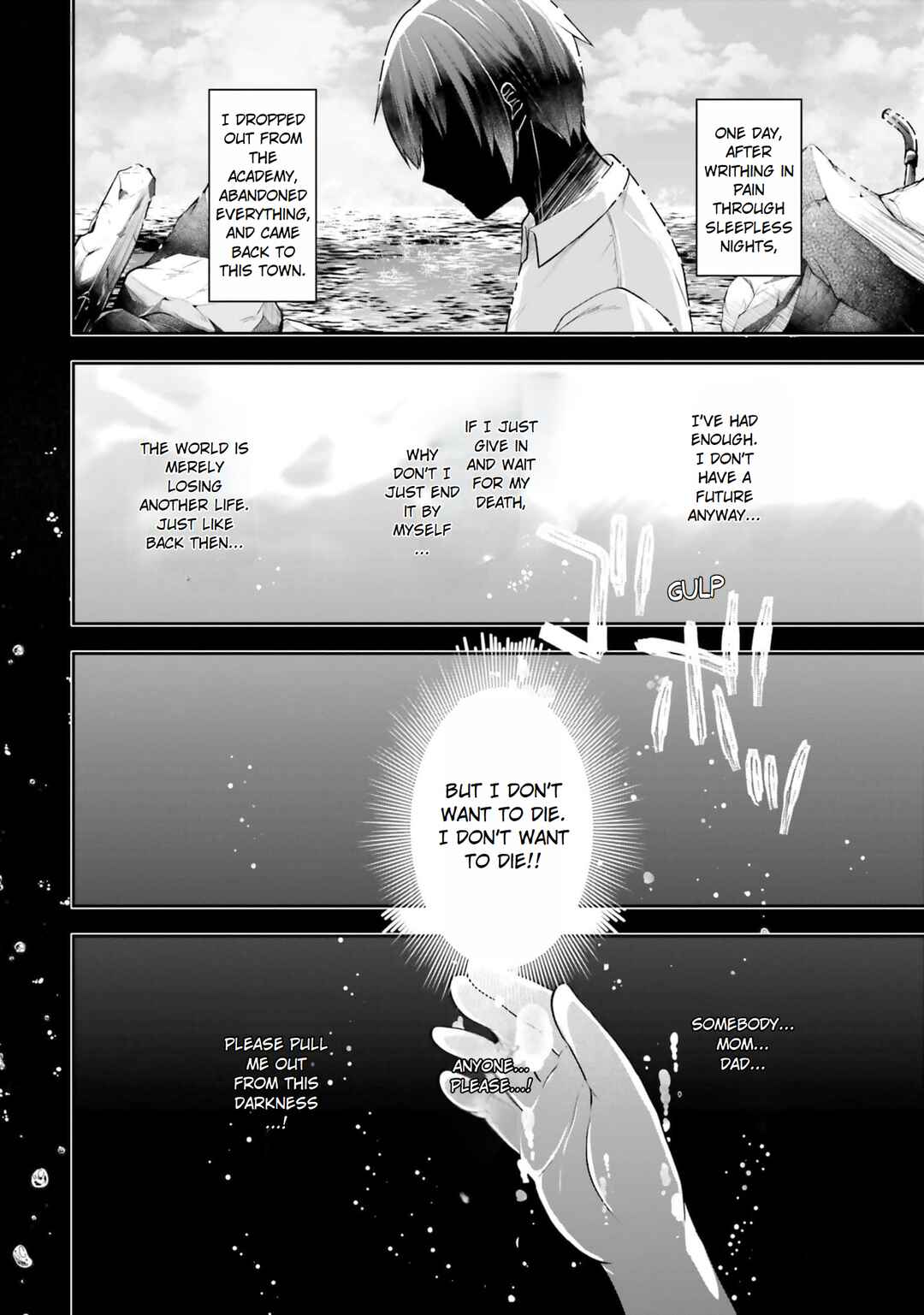 Page 18 Chapter 3 ATRI -My Dear Moments-