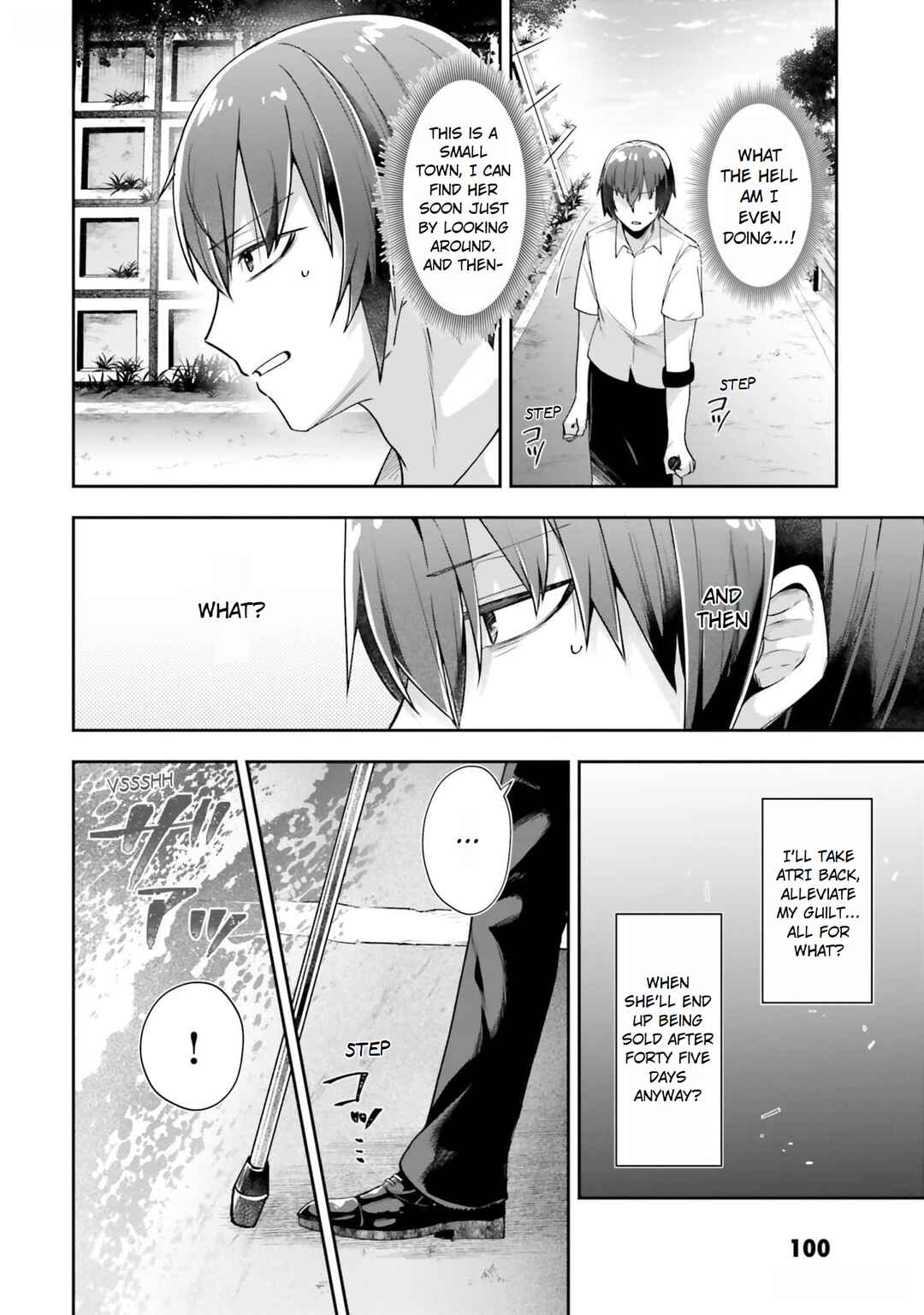 Page 4 Chapter 3 ATRI -My Dear Moments-