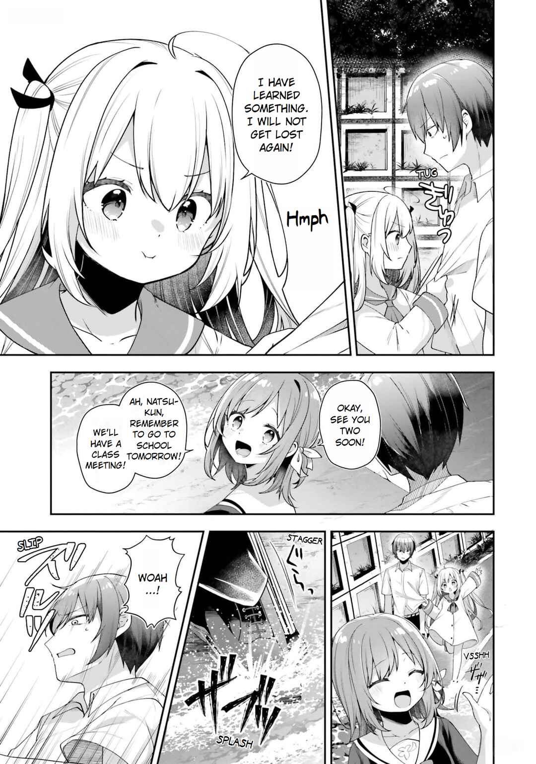 Page 7 Chapter 3 ATRI -My Dear Moments-