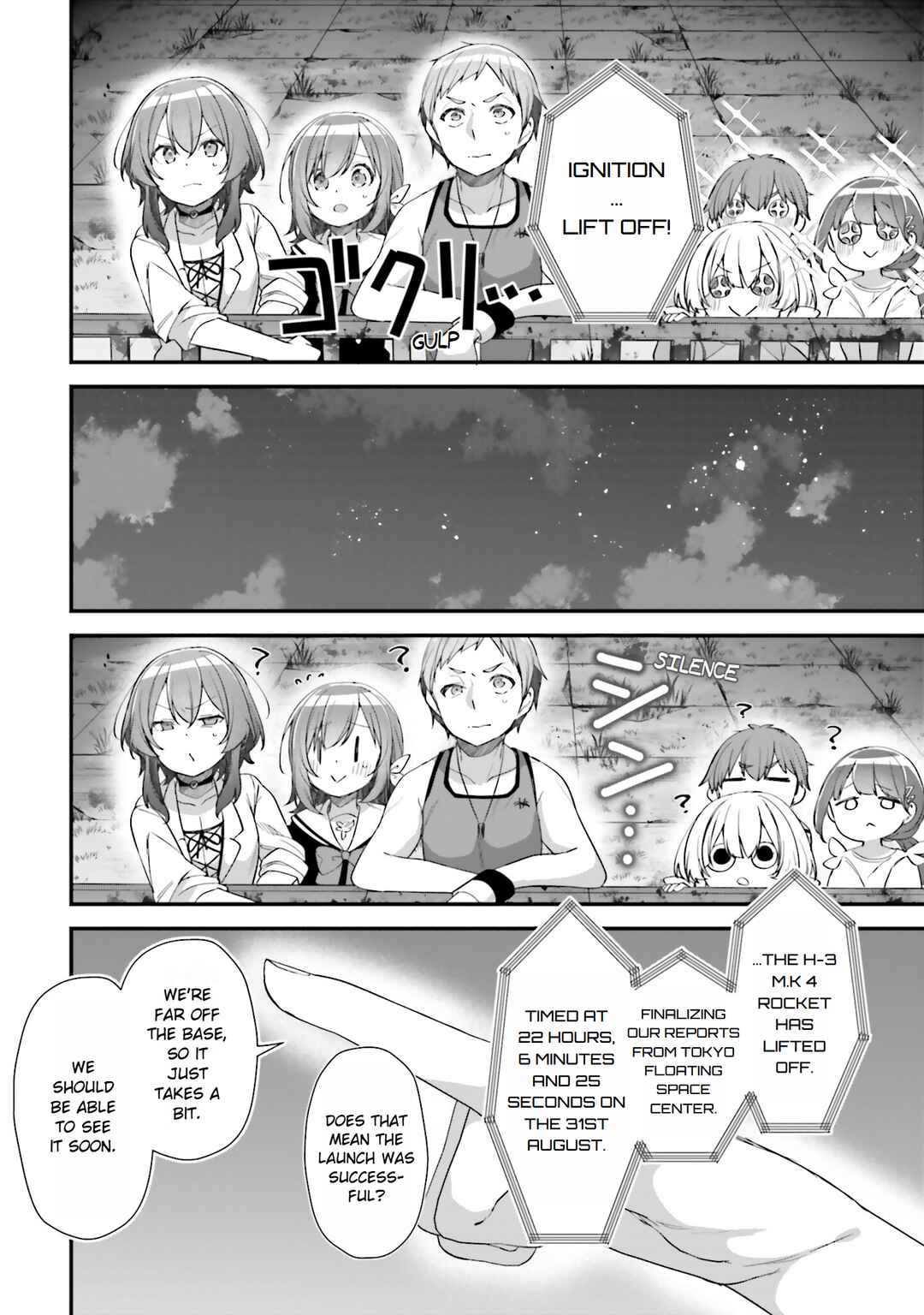 Page 13 Chapter 25 ATRI -My Dear Moments-