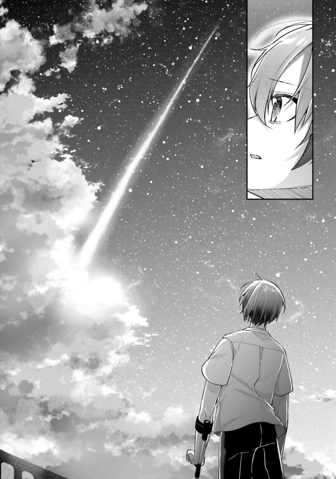 Page 14 Chapter 25 ATRI -My Dear Moments-
