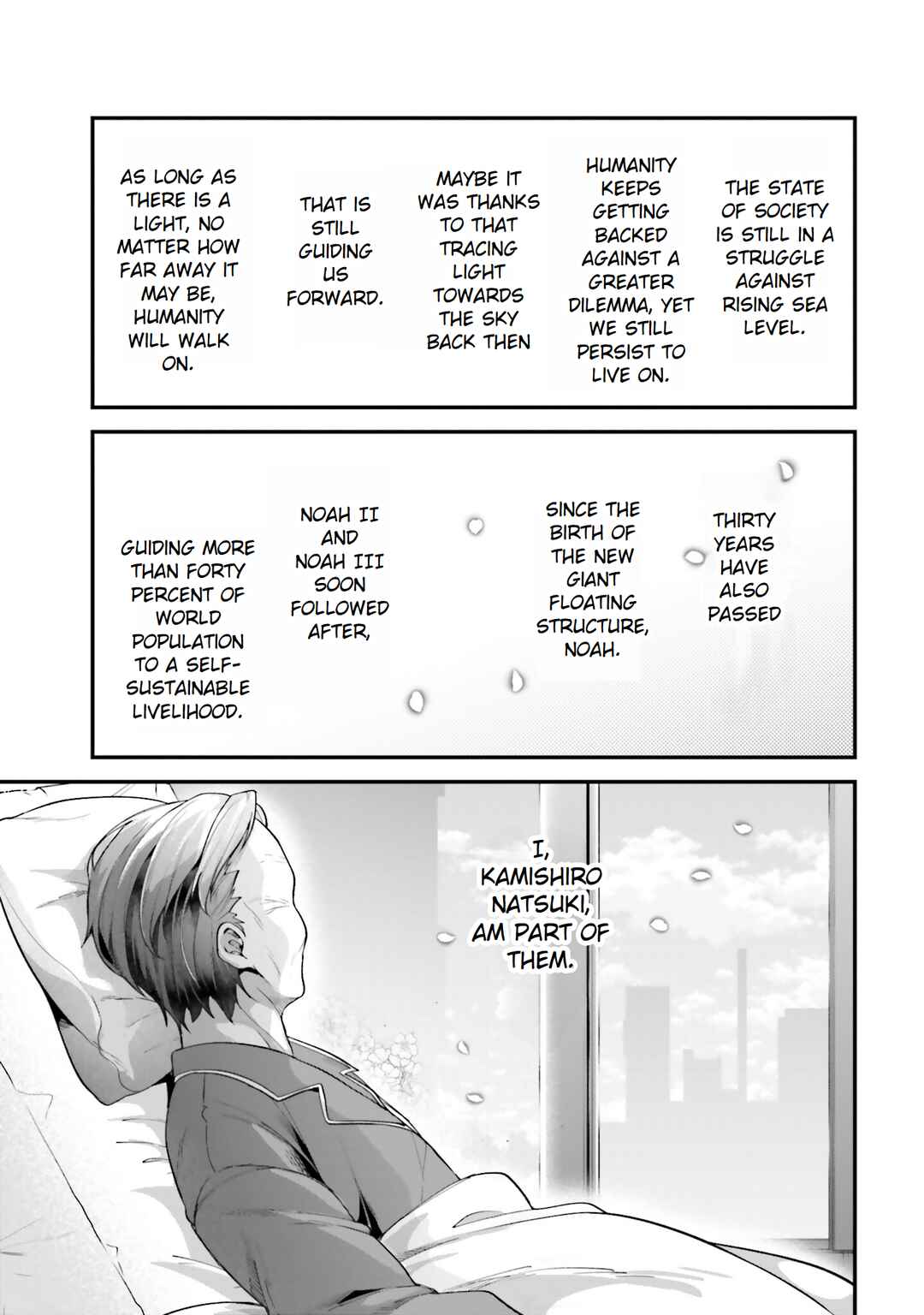 Page 18 Chapter 25 ATRI -My Dear Moments-