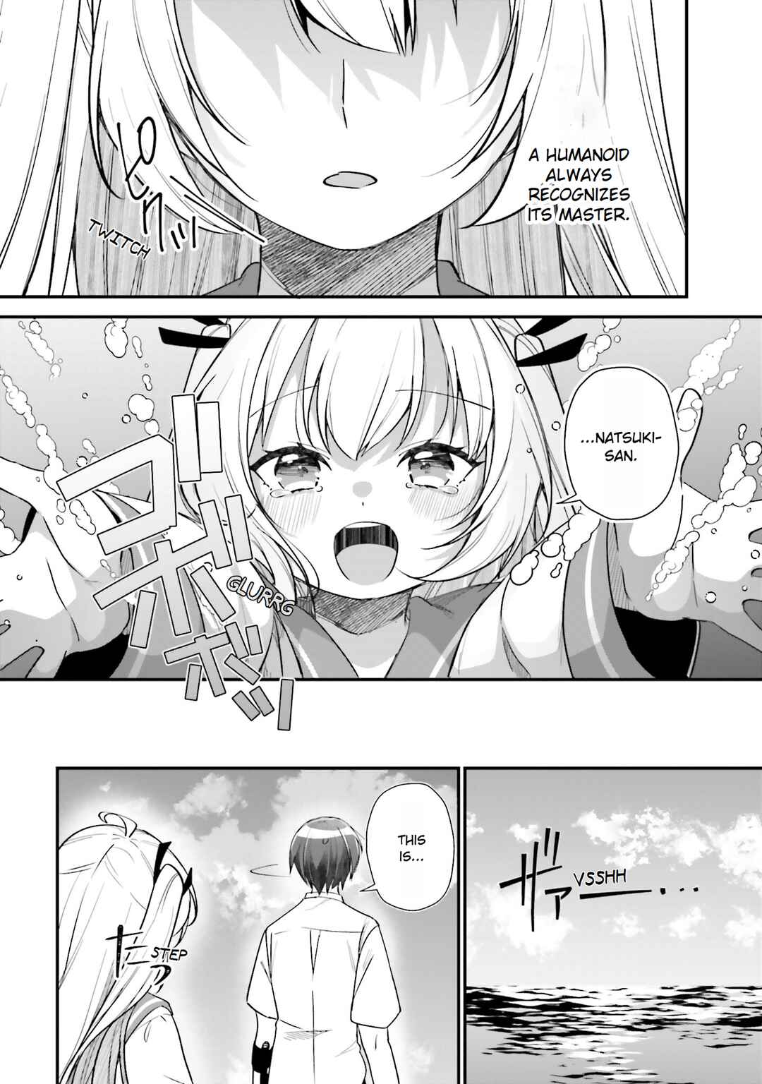 Page 29 Chapter 25 ATRI -My Dear Moments-