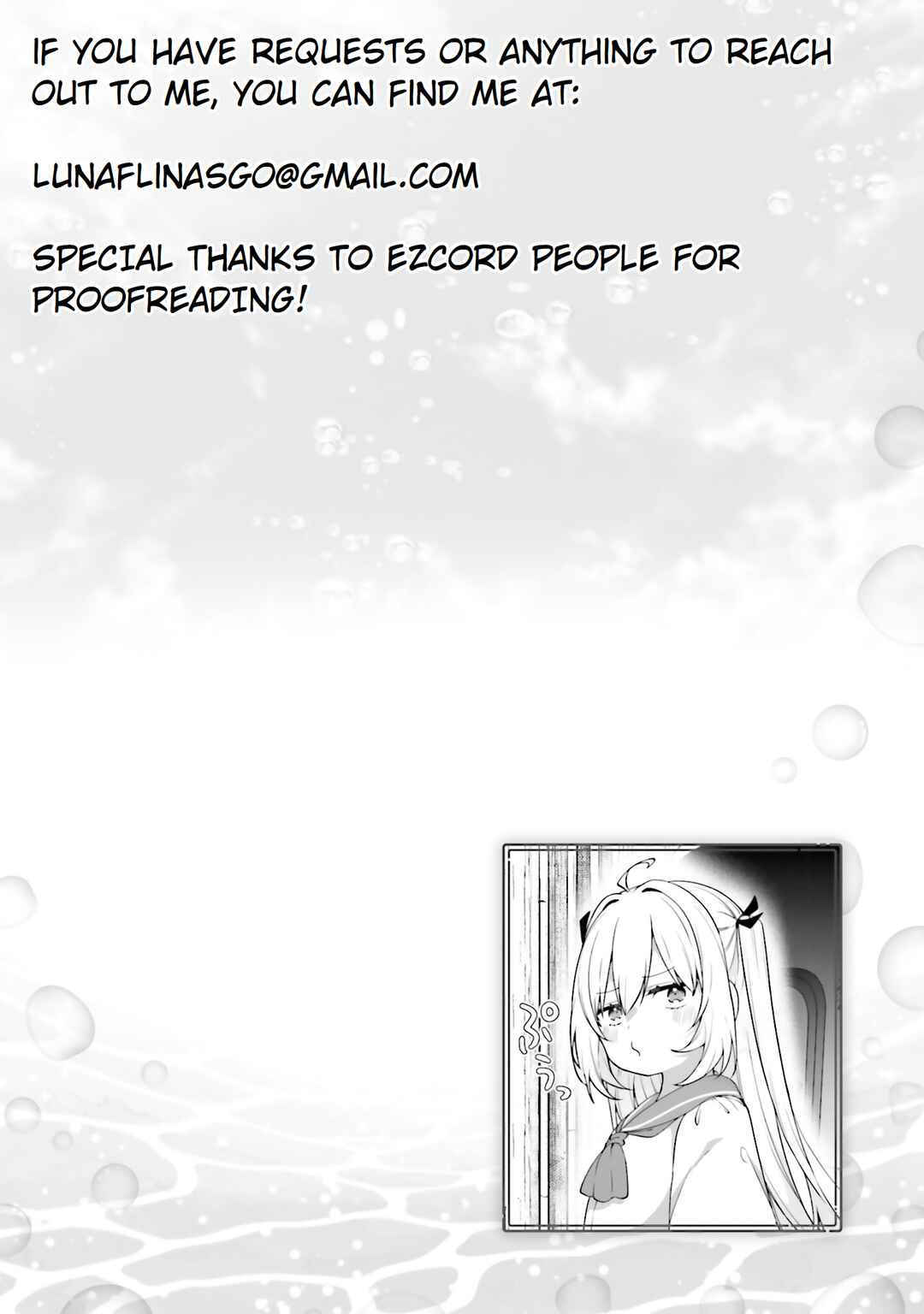Page 18 Chapter 13 ATRI -My Dear Moments-